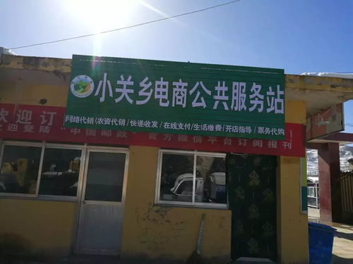 慶改革開放40周年 展眾創(chuàng)入孵企業(yè)② 21 文化廣告?zhèn)髅焦?風(fēng)采