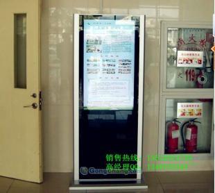 供應(yīng)46寸立式網(wǎng)絡(luò)廣告機價格多少高清分屏網(wǎng)絡(luò)廣告機_傳媒.廣電_世界工廠網(wǎng)中國產(chǎn)品信息庫