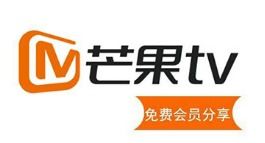 芒果超媒 注冊用戶和廣告收入疫情下逆勢增長,穩(wěn)坐傳媒c位