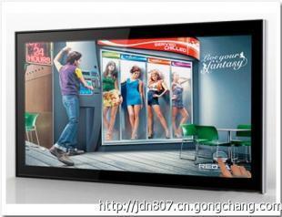 金迪諾 樓宇掛式單機廣告機 網絡廣告機_傳媒、廣電_世界工廠網