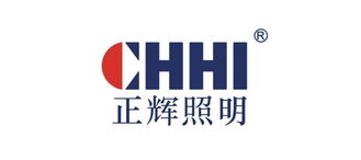 高亮度遠射燈ch 368指導價 高亮度遠射燈ch 368批發 浙江正輝照明工程