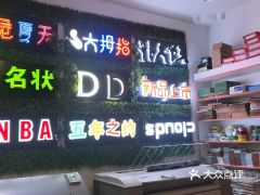 電話,地址,價(jià)格,營業(yè)時(shí)間