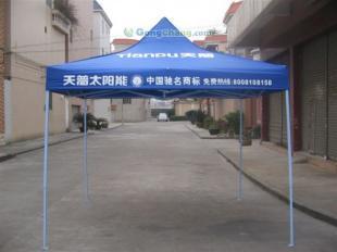 供應(yīng)廣告帳篷 深圳折疊帳篷 折疊帳蓬 廣州廣告帳篷_傳媒、廣電_世界工廠網(wǎng)中國(guó)產(chǎn)品信息庫(kù)