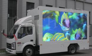 廠家直銷LED宣傳車 LED移動廣告車廠家新款_傳媒.廣電_世界工廠網中國產品信息庫