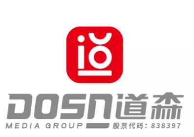 道森媒體競爭激烈，中小廣告公司如何轉(zhuǎn)型——以同順廣告?zhèn)髅綖槔? />
</span>
<span id=