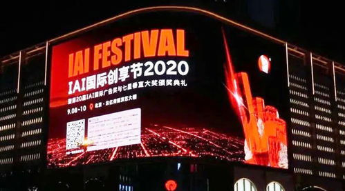 全程高能！近50位大咖同臺分享，酒類品牌從這屆“創(chuàng)享節(jié)”學(xué)什么？